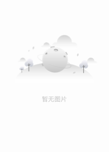 美哉琉璃：巧匠大比拼 第四季